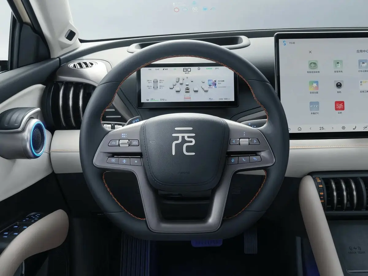 BYD Yuan Plus I Рестайлинг Внедорожник 5 дв. — photo 9