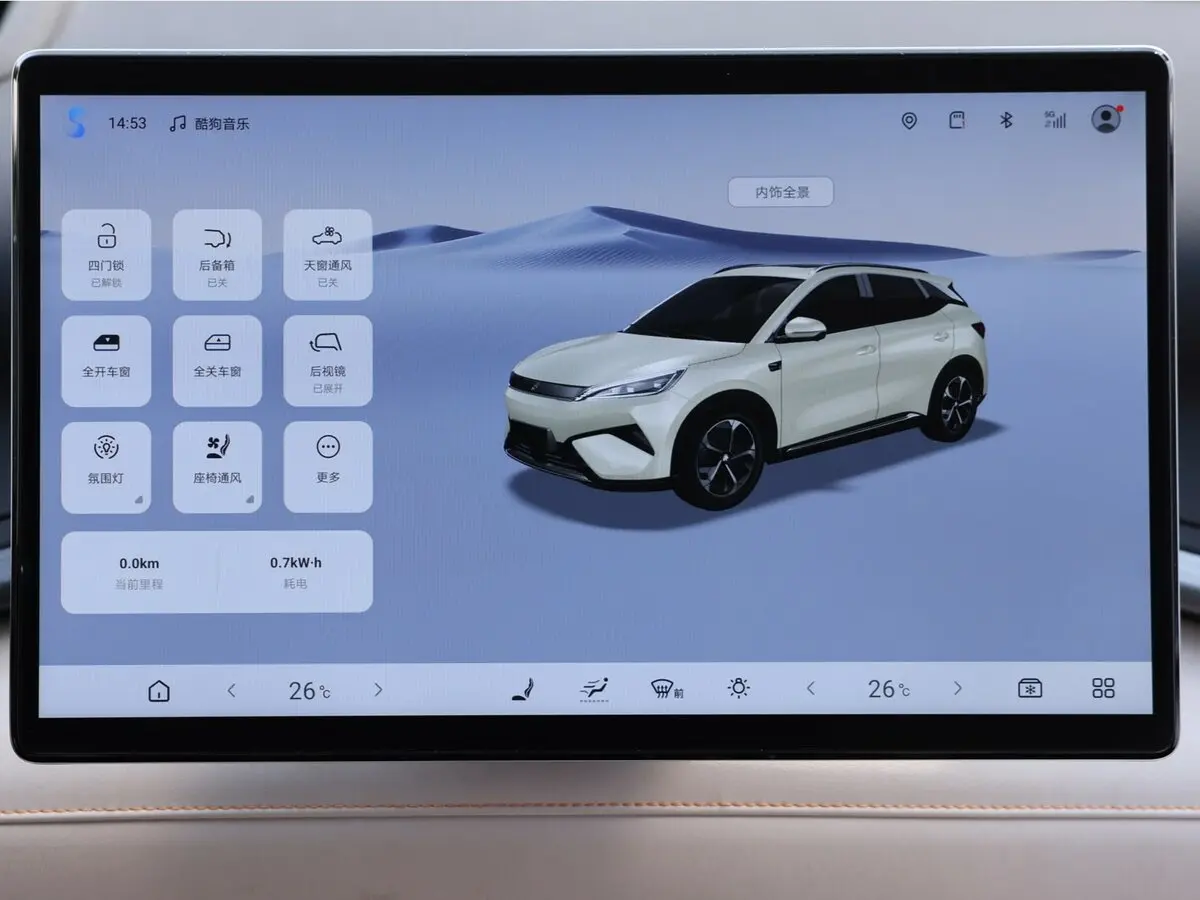 BYD Yuan Plus I Рестайлинг Внедорожник 5 дв. — photo 16