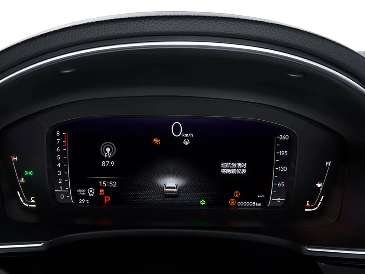 Honda Integra V Рестайлинг Седан — 照片 6