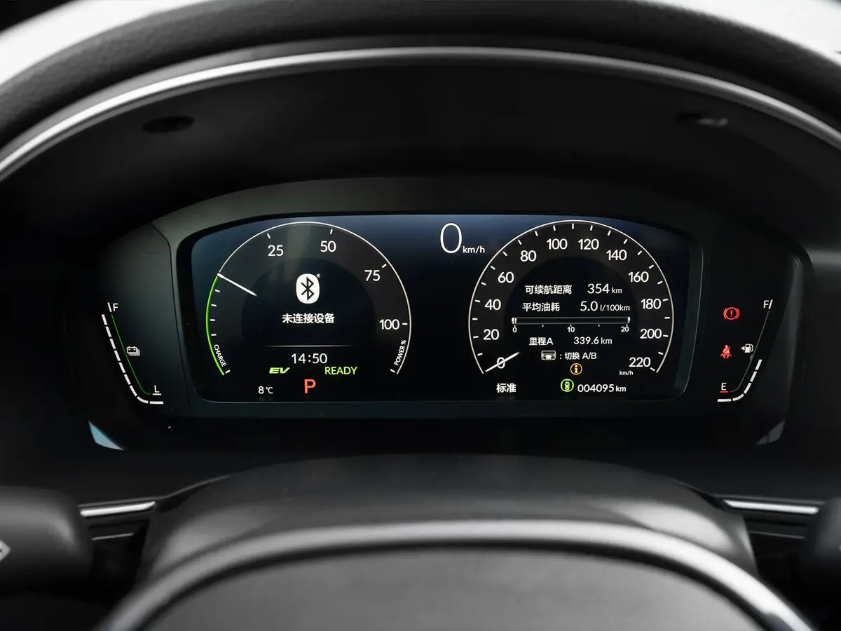 Honda Integra V Рестайлинг Хэтчбек 5 дв. — 照片 6