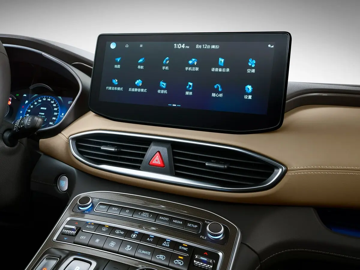 Hyundai Santa Fe IV Рестайлинг (China Market) Внедорожник 5 дв. — сүрөт 16