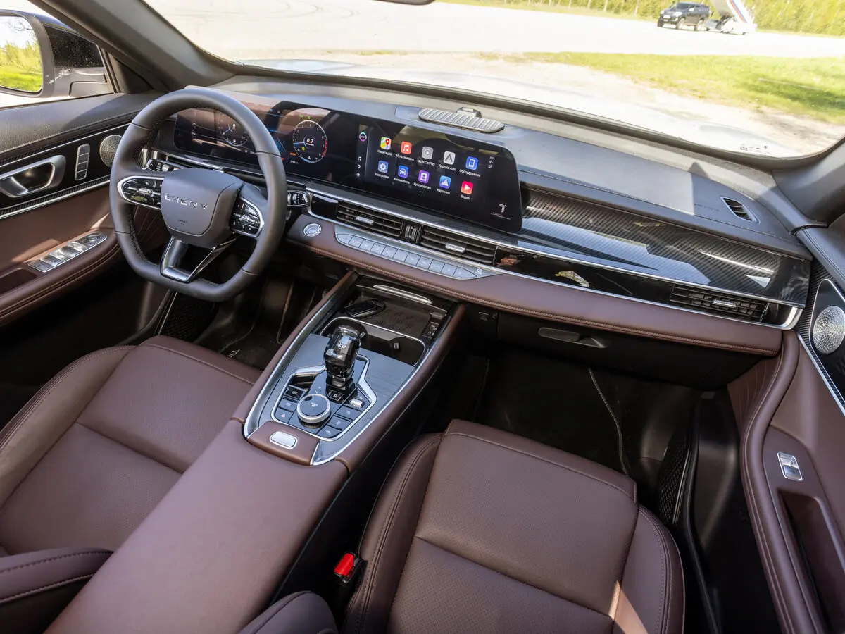 Chery Tiggo 7L I Внедорожник 5 дв. — сүрөт 15