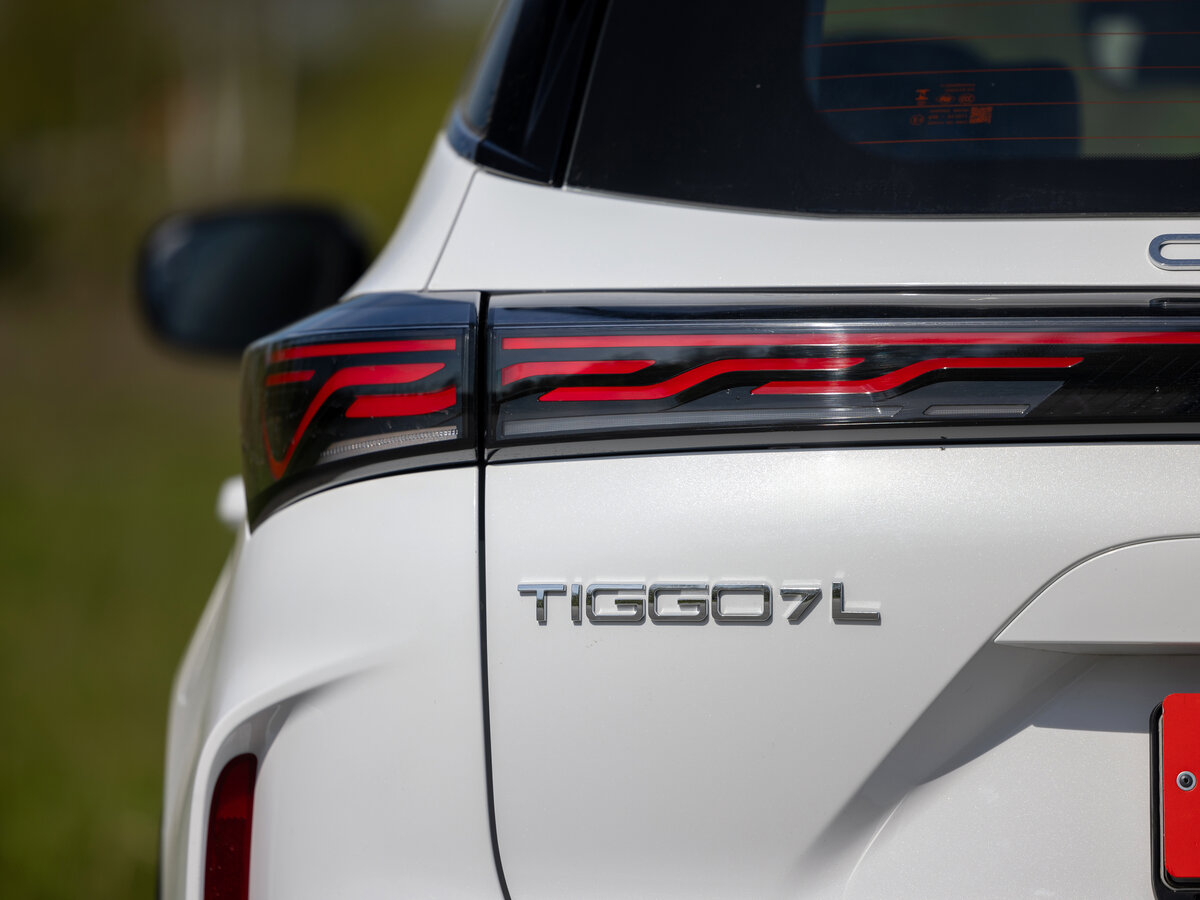 Chery Tiggo 7L I Внедорожник 5 дв.