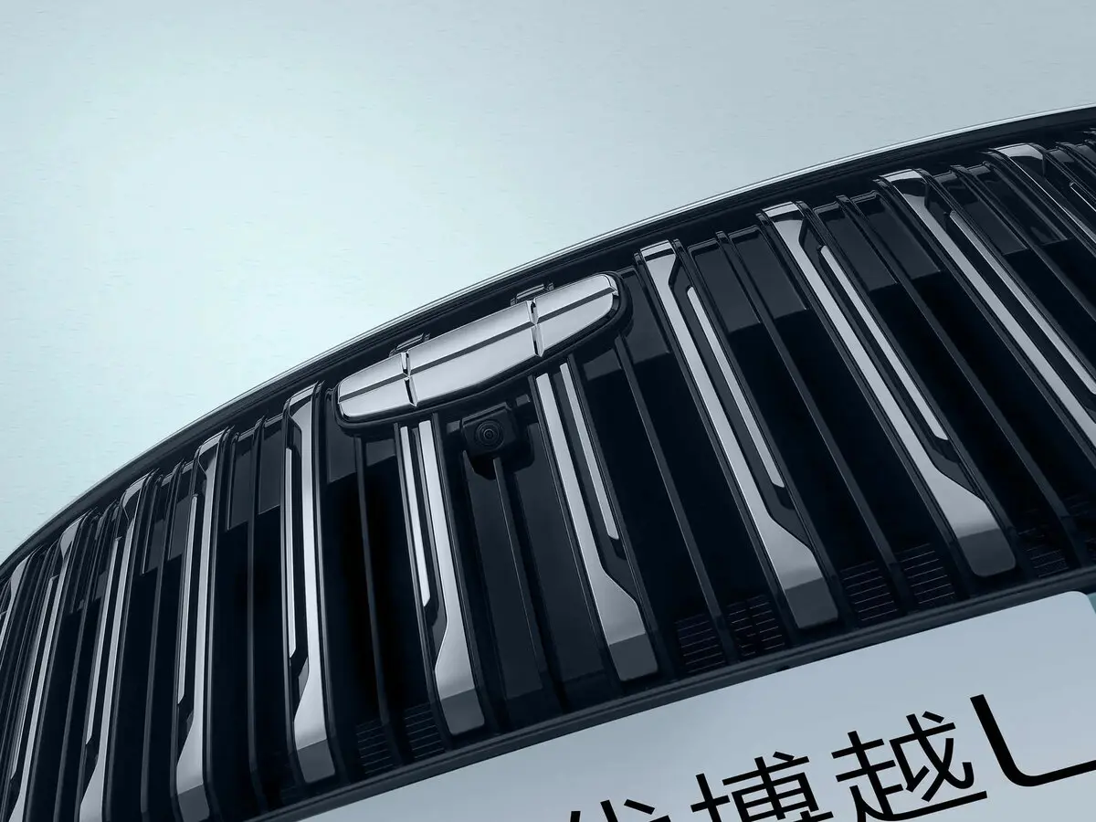 Geely Boyue L II Внедорожник 5 дв. — сүрөт 15