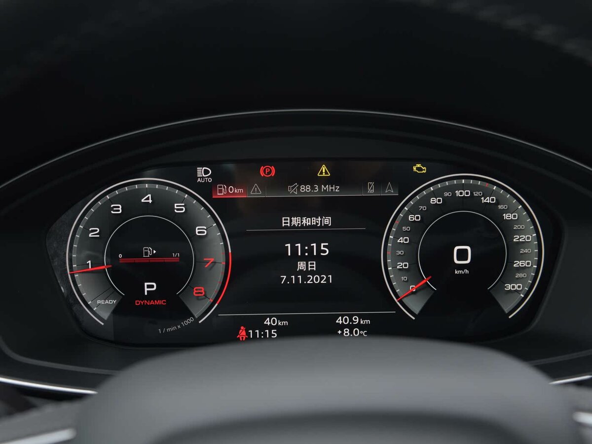Audi Q5 Sportback I (FY) Внедорожник 5 дв. L