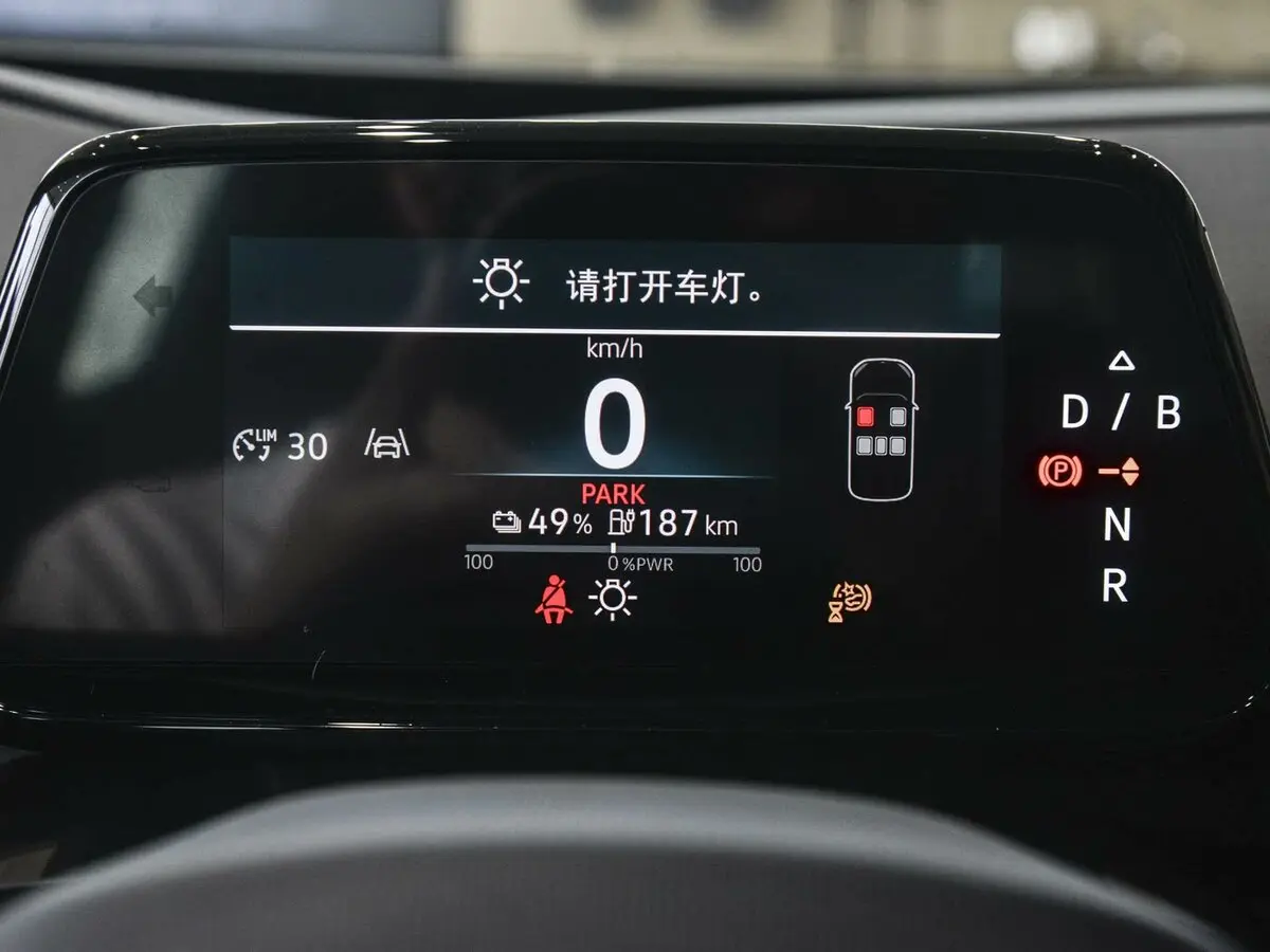 Volkswagen ID.Unyx 06 I Внедорожник 5 дв. — 照片 7