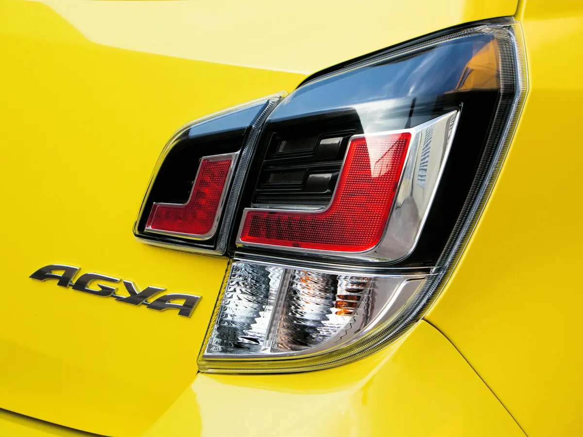 Toyota Agya I Хэтчбек 5 дв. — фото 12