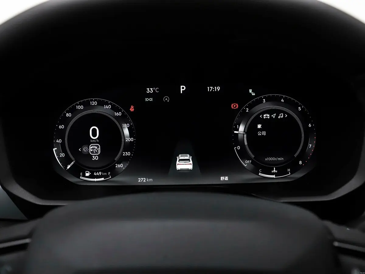 Lynk & Co 01 I Рестайлинг 2 Внедорожник 5 дв. — сүрөт 6