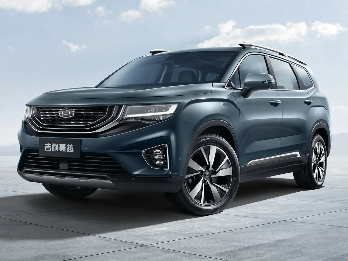 Geely Haoyue I