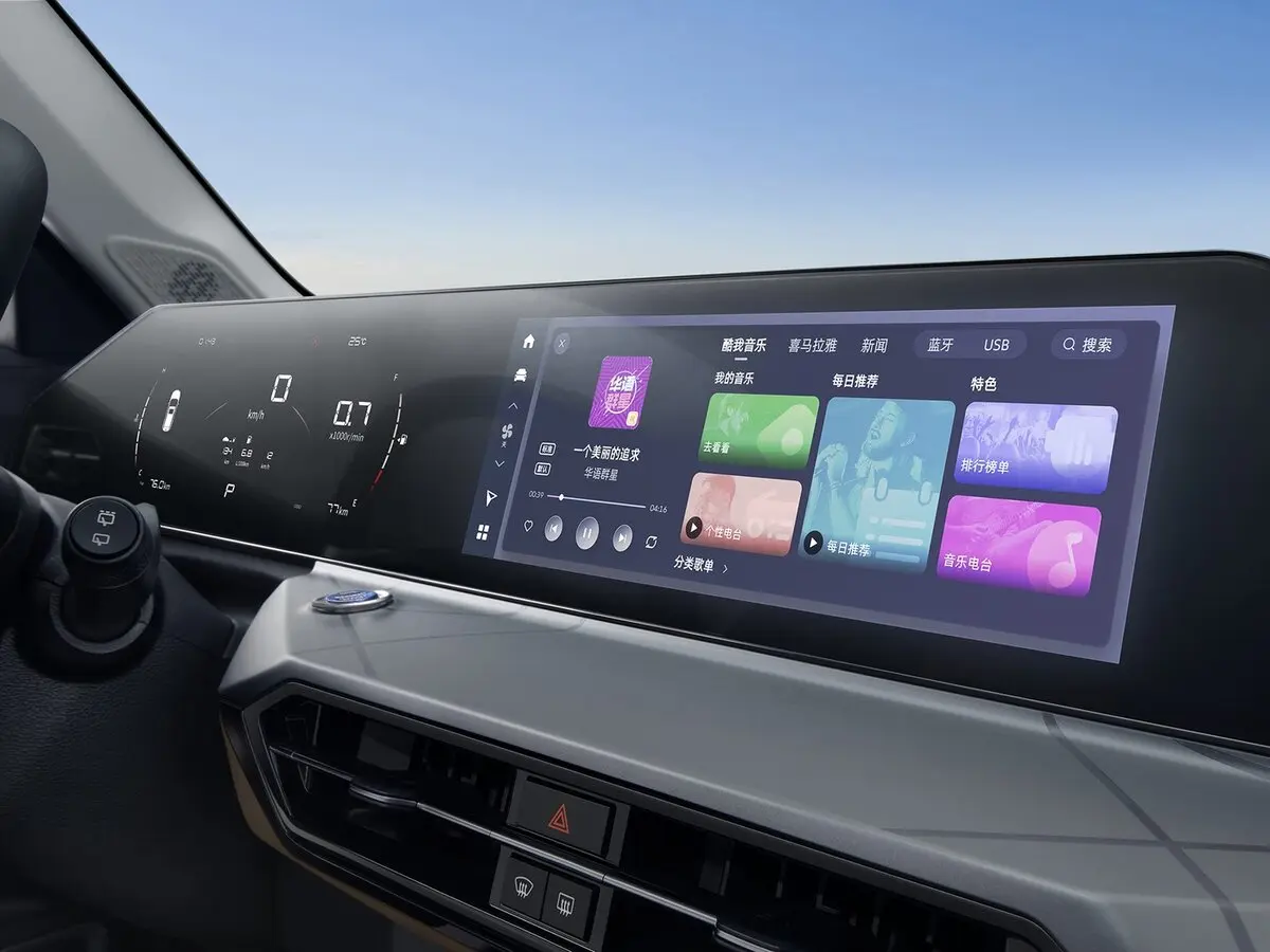 Geely Haoyue Pro 2024 – 2025 Внедорожник 5 дв. — сүрөт 9