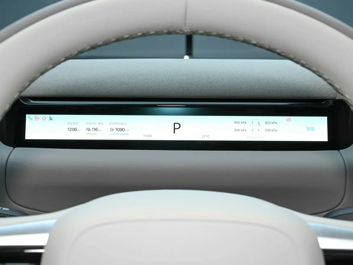 Geely Galaxy M9 2025 – н.в. Внедорожник 5 дв. — photo 8