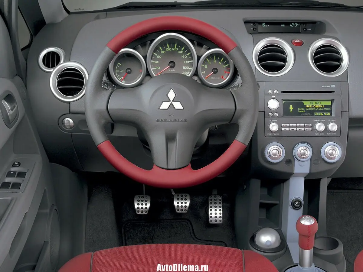 Mitsubishi Colt VI (Z20/Z30) Хэтчбек 5 дв. — сүрөт 7