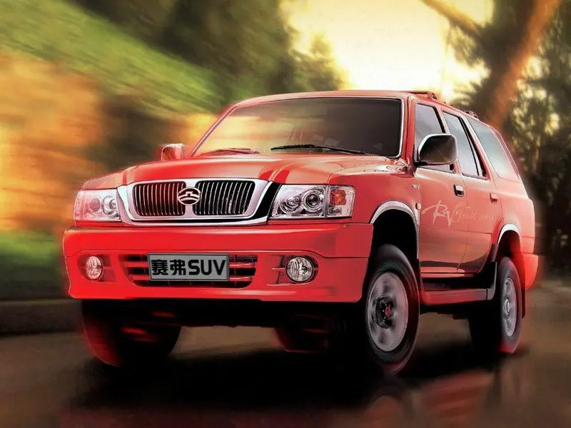 Great Wall Safe 2001 – 2010