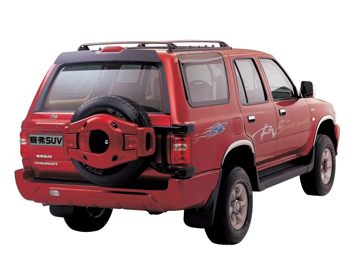 Great Wall Safe 2001 – 2010 Внедорожник 5 дв. — сүрөт 3