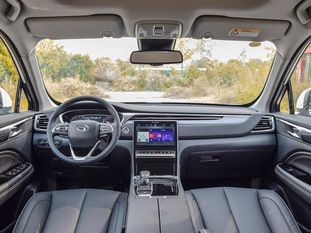 GAC Trumpchi GS5 II Внедорожник 5 дв.