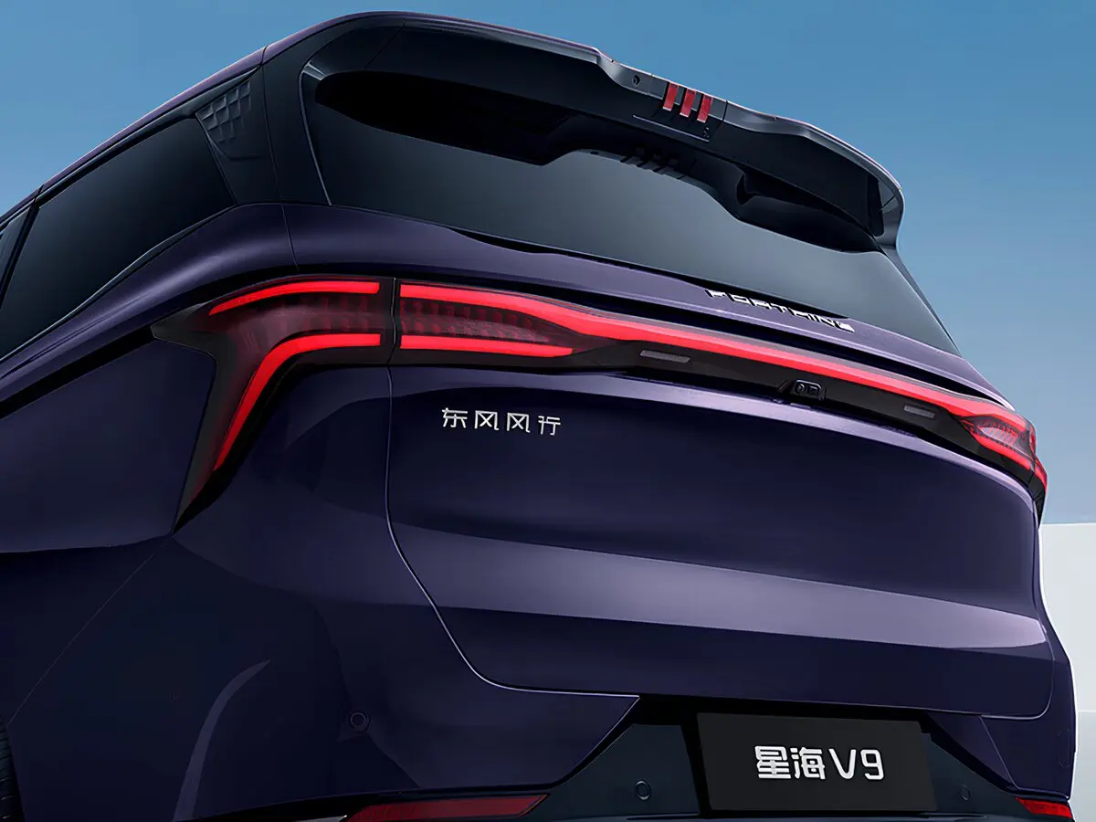 Forthing V9 2024 – н.в. Минивэн — сүрөт 9