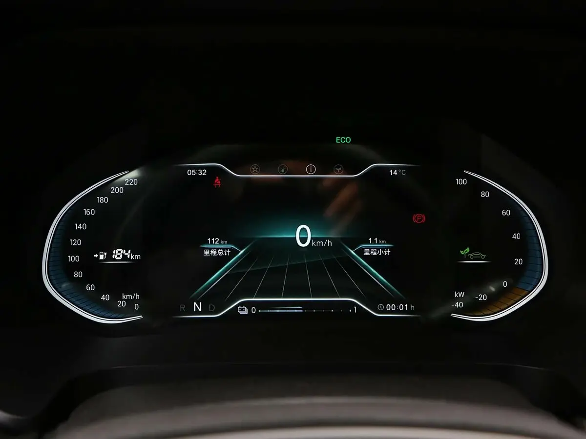 Chery Tiggo E II Внедорожник 5 дв. — сүрөт 7