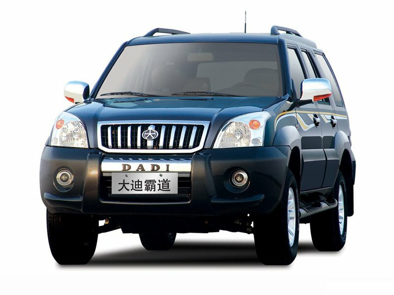 Dadi Shuttle 2005 – 2007