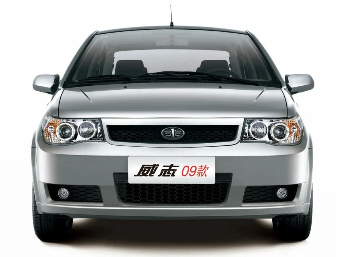 FAW Vita 2007 – 2010 Хэтчбек 5 дв. — сүрөт 3
