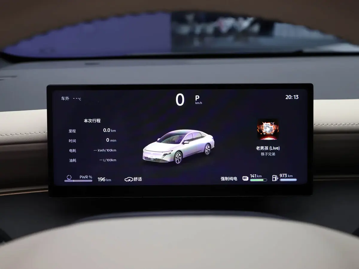 Nissan N6 2025 – н.в. Седан — сүрөт 8