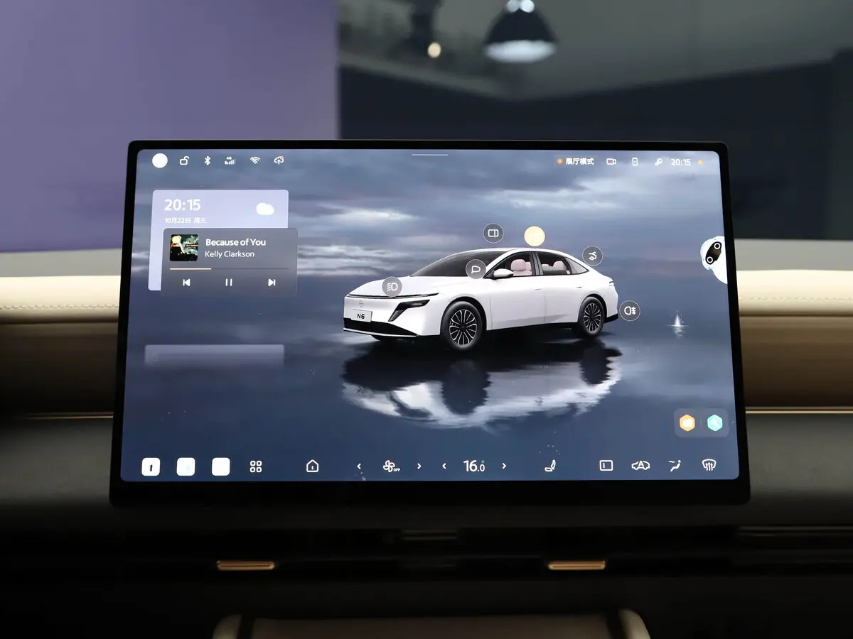Nissan N6 2025 – н.в. Седан — сүрөт 13