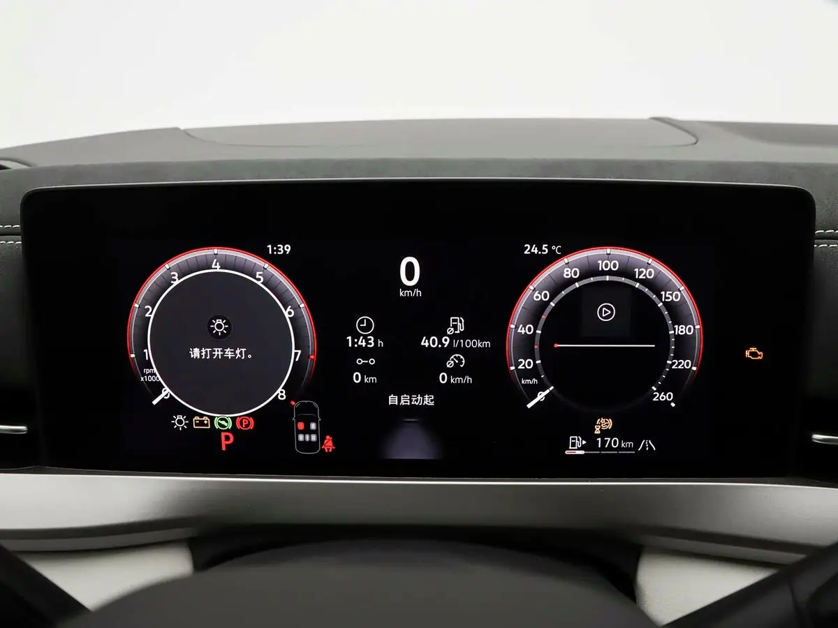 Volkswagen Sagitar IV Седан L — сүрөт 9