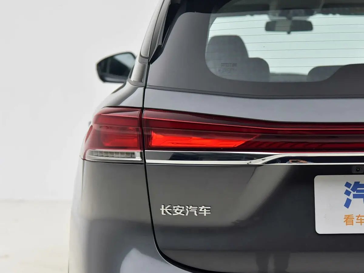 Changan CS75 Pro 2025 – н.в. Внедорожник 5 дв. — сүрөт 15