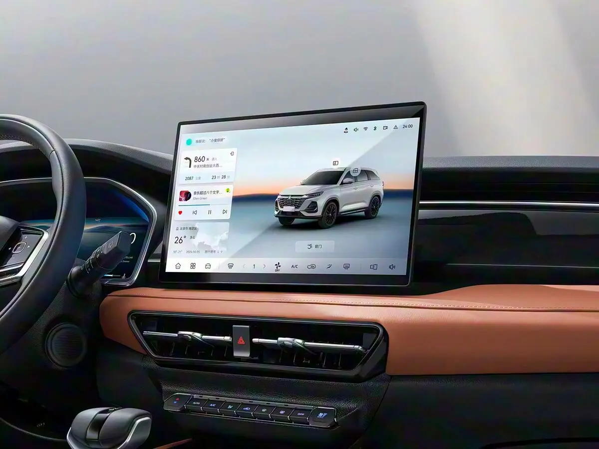 Changan CS75 Pro 2025 – н.в. Внедорожник 5 дв. — сүрөт 16
