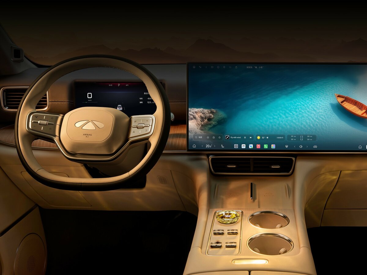 Chery Fulwin T11 2025 – н.в. Внедорожник 5 дв.