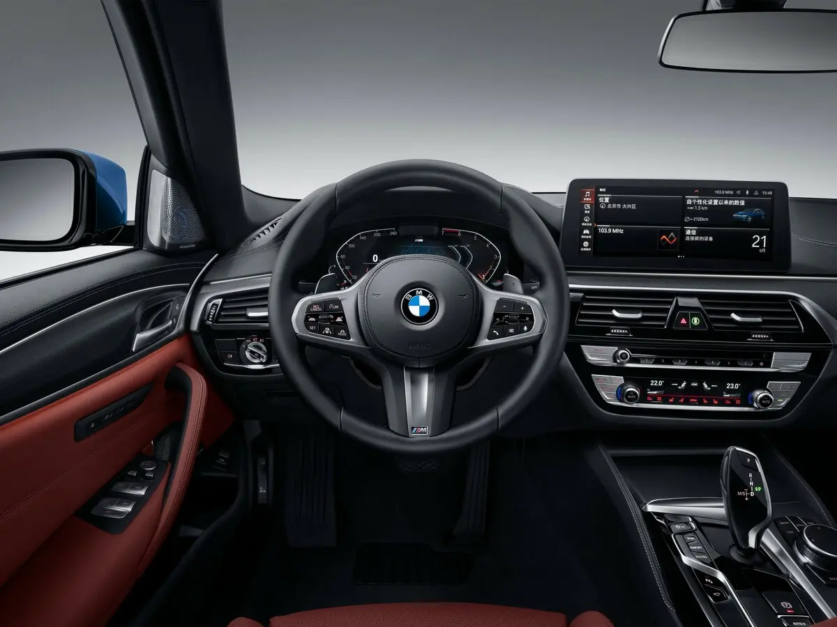 BMW 5 серии VII (G30/G31/G38) Рестайлинг Седан Long — фото 9