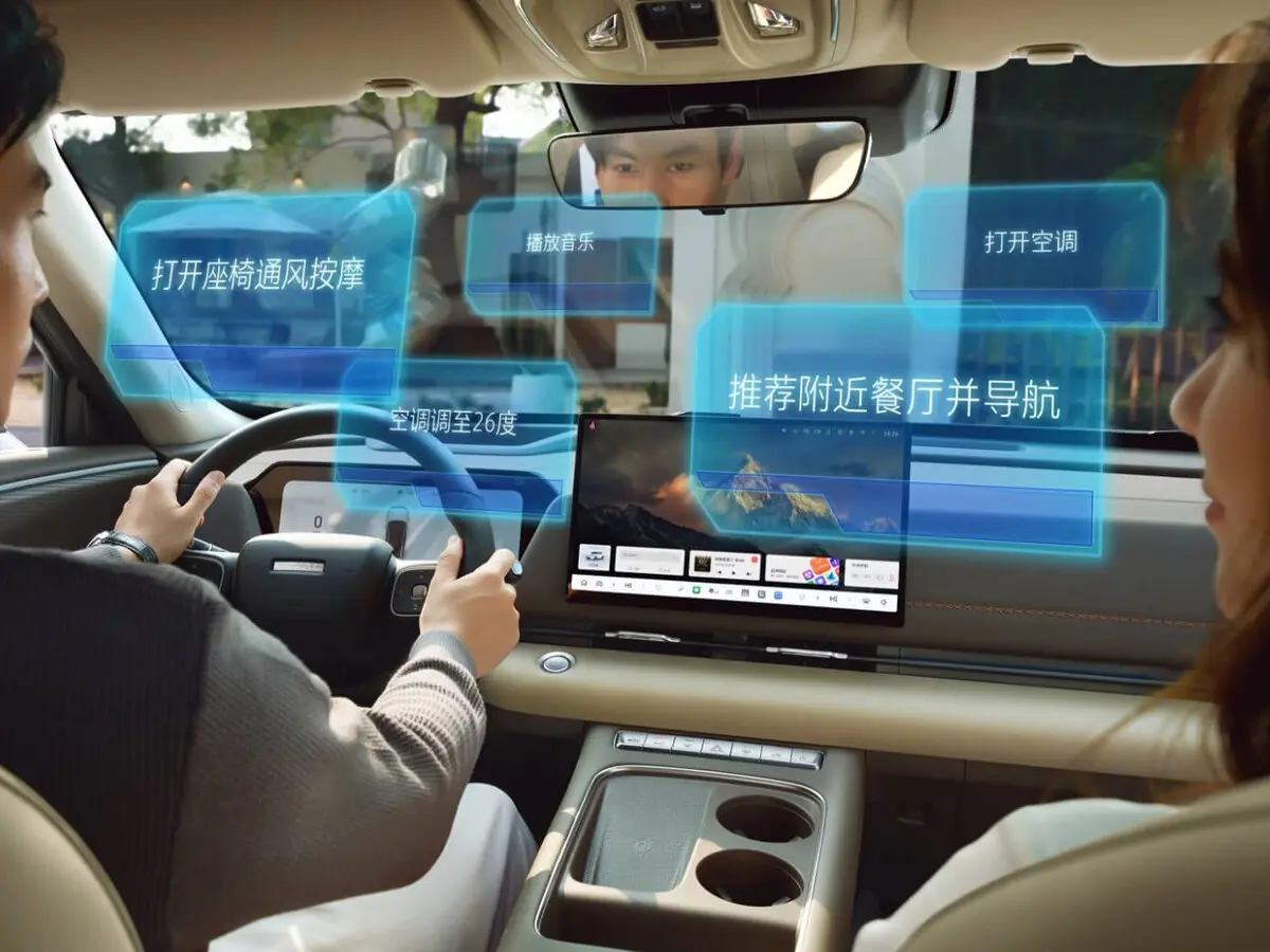 Haval H6L 2025 – н.в. Внедорожник 5 дв. — сүрөт 18