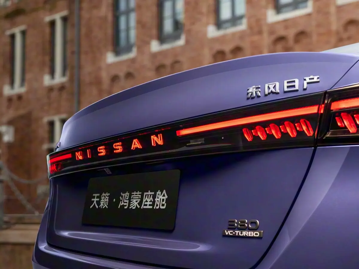 Nissan Teana IV (L34) Седан — сүрөт 11