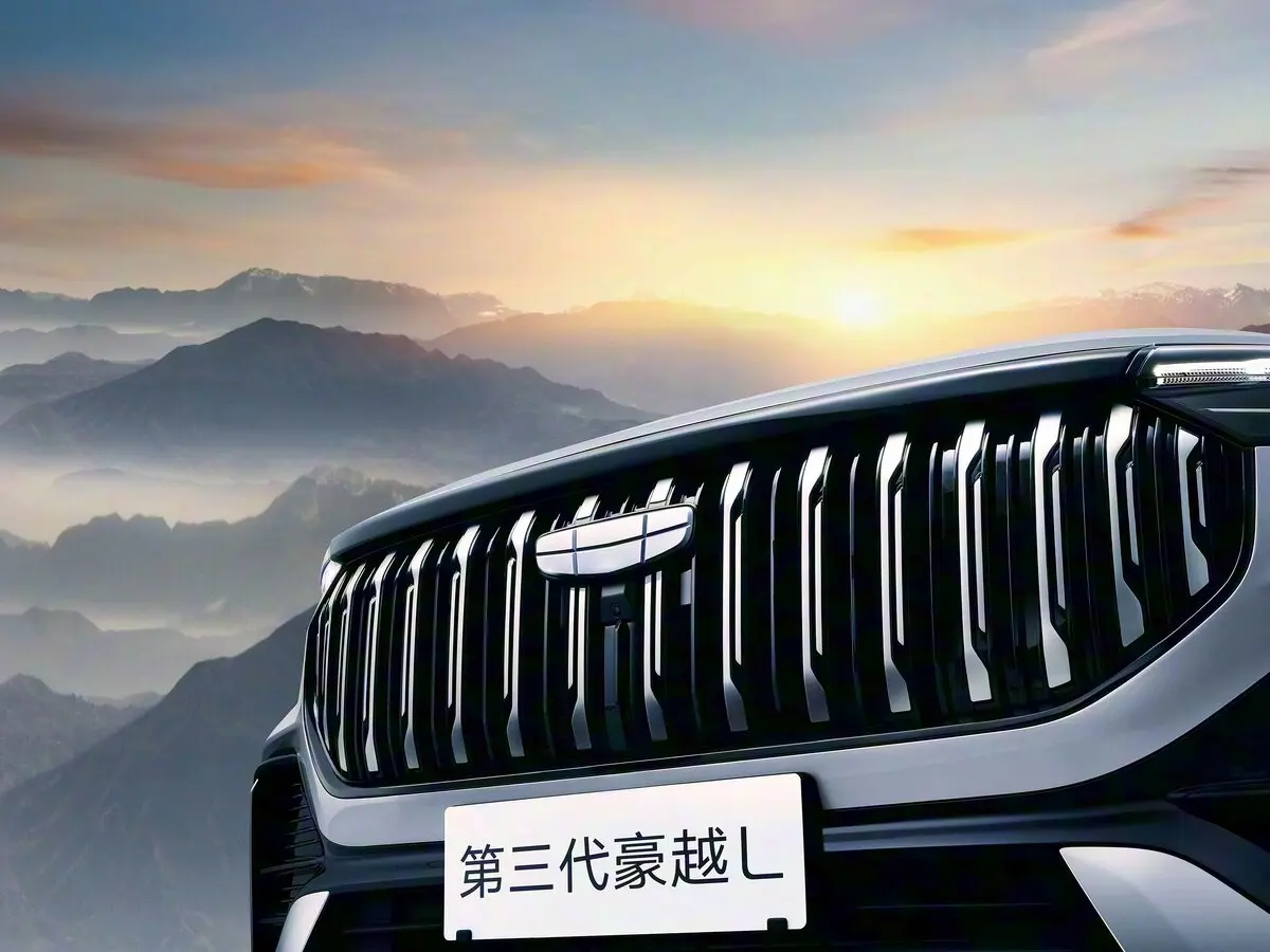Geely Haoyue L I Рестайлинг Внедорожник 5 дв. — сүрөт 10