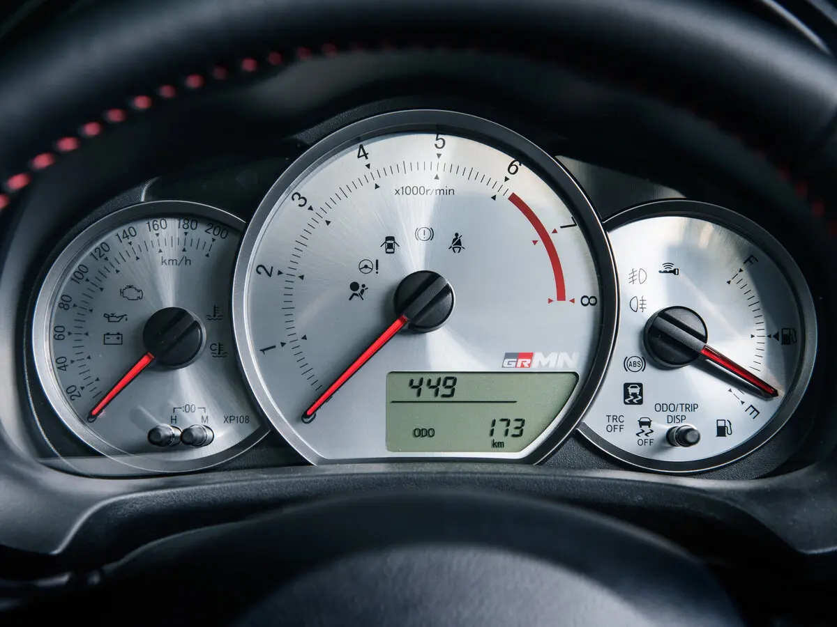 Toyota Vitz III (XP130) Хэтчбек 3 дв. GRMN — сүрөт 7