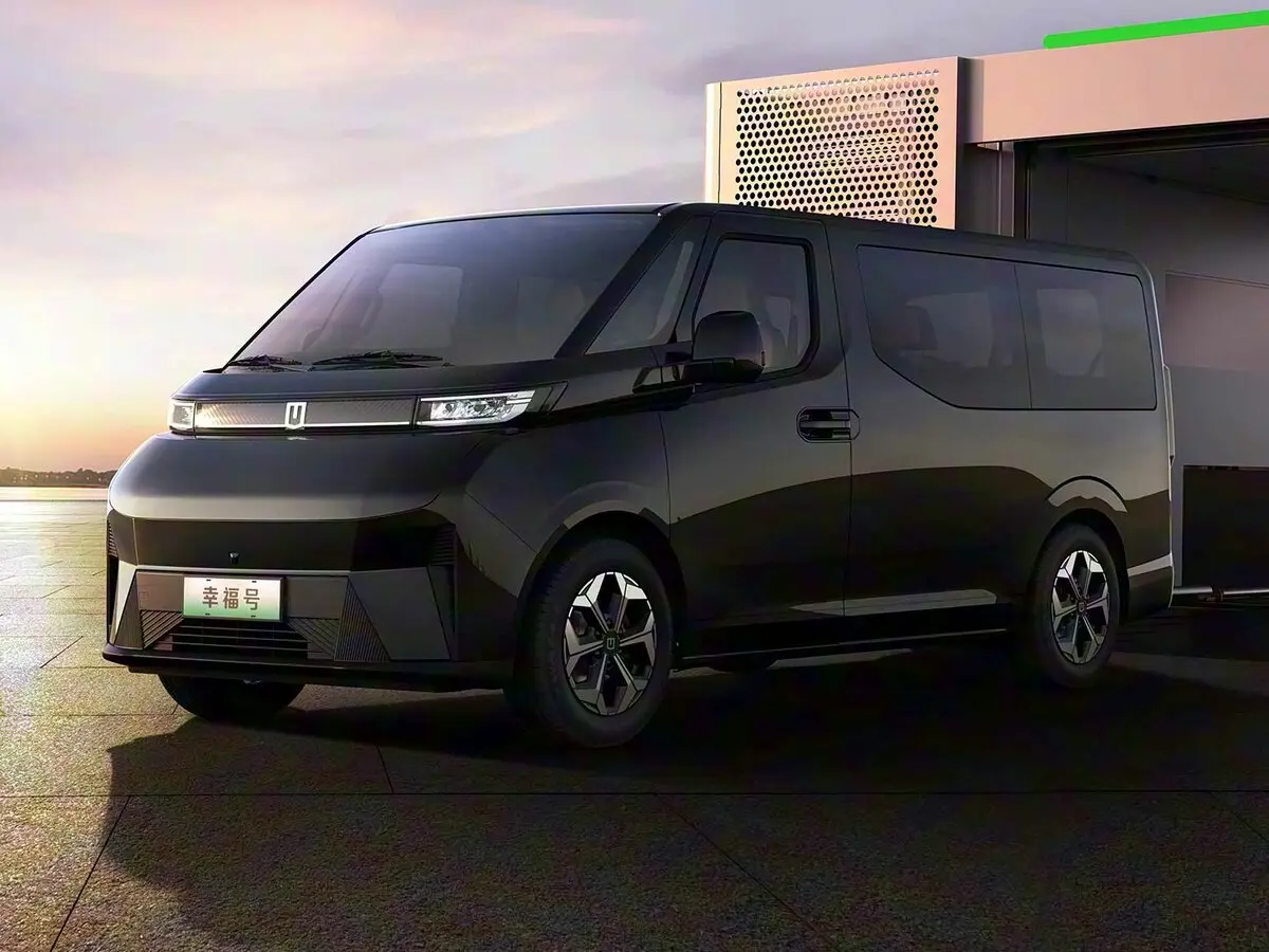Geely Farizon Happiness 2024 – н.в.
