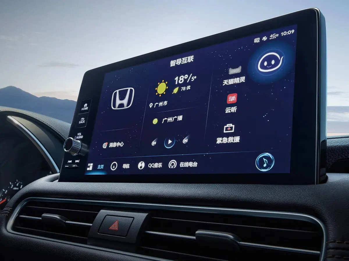 Honda Avancier II Рестайлинг 2 Внедорожник 5 дв. — сүрөт 11