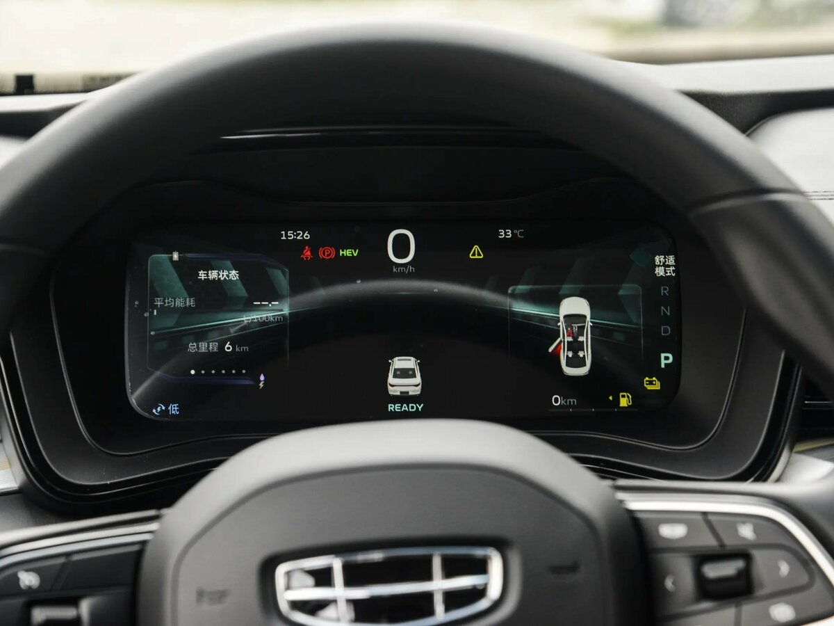 Geely Emgrand L I Рестайлинг Седан — фото 5