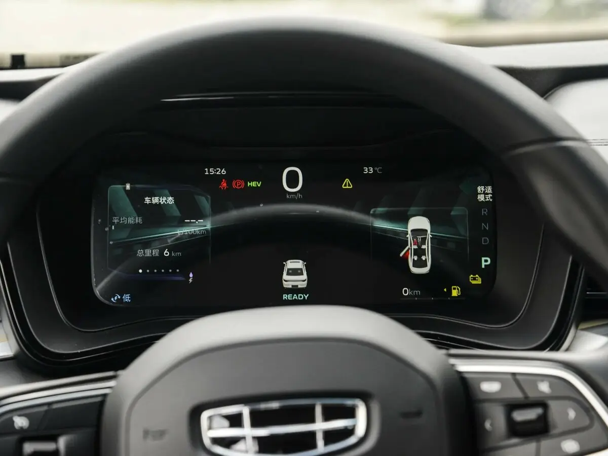 Geely Emgrand L I Рестайлинг Седан — сүрөт 4