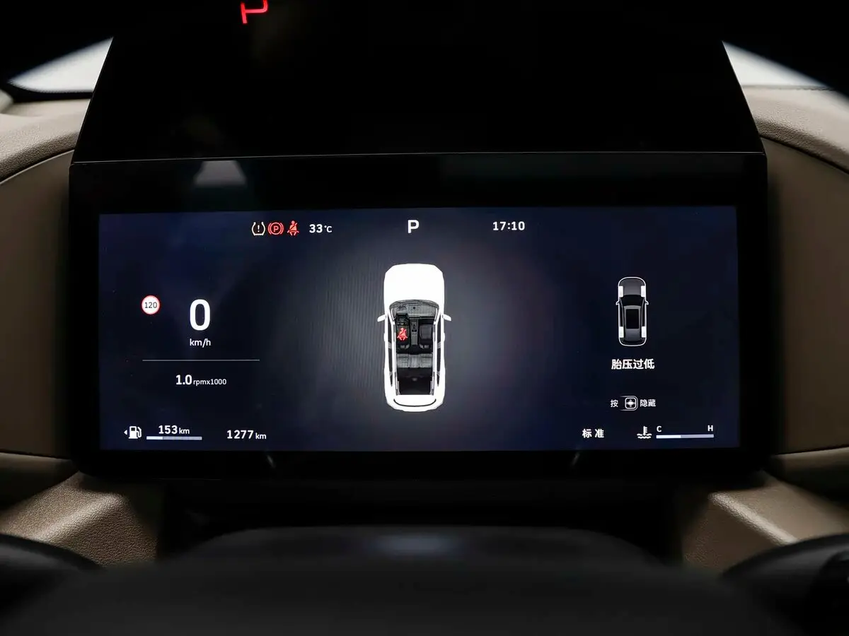 Haval DaGou (Big Dog) II Рестайлинг Внедорожник 5 дв. Plus — 照片 9