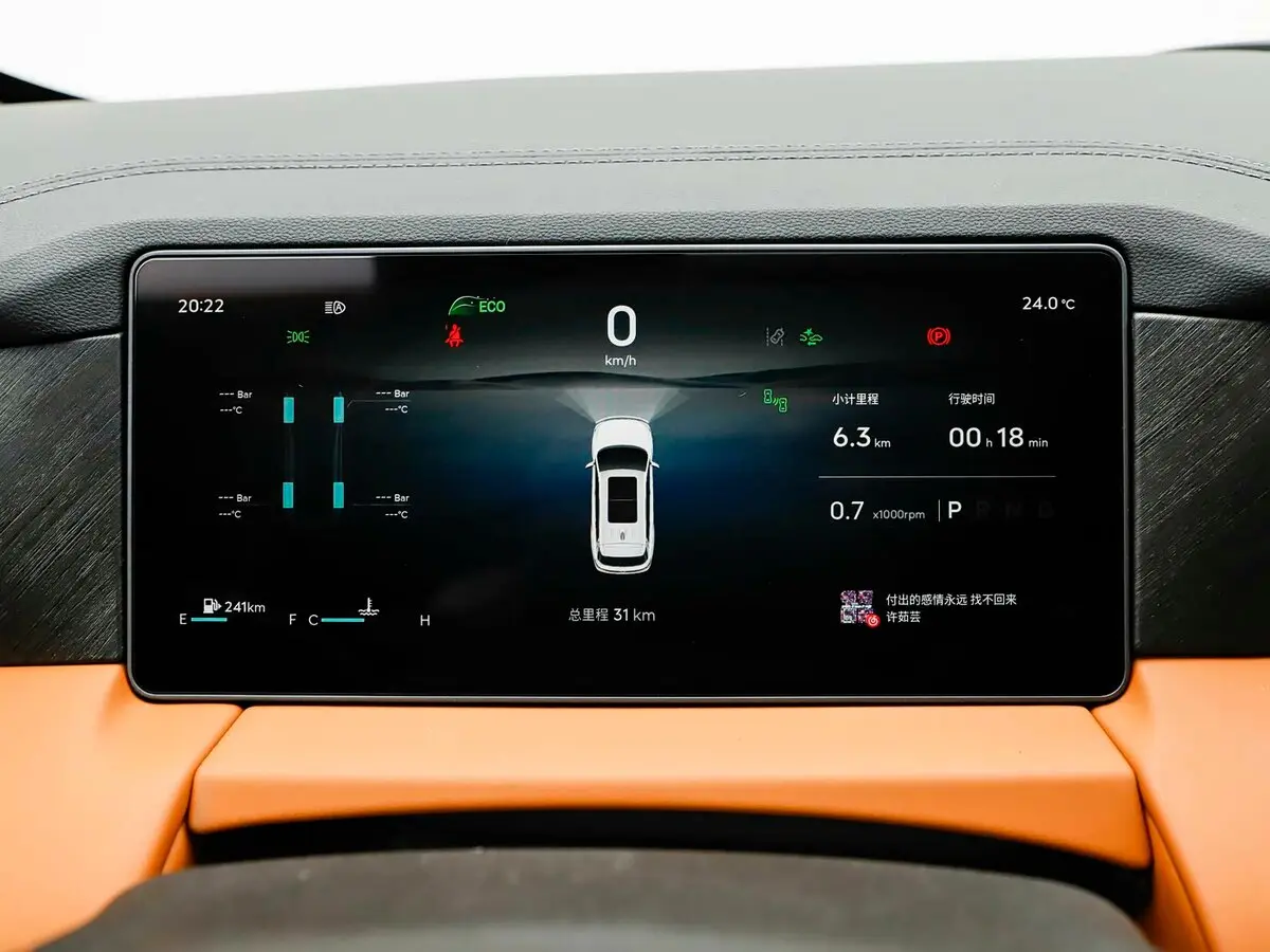 Jetour X90 Pro I Рестайлинг Внедорожник 5 дв. — сүрөт 8