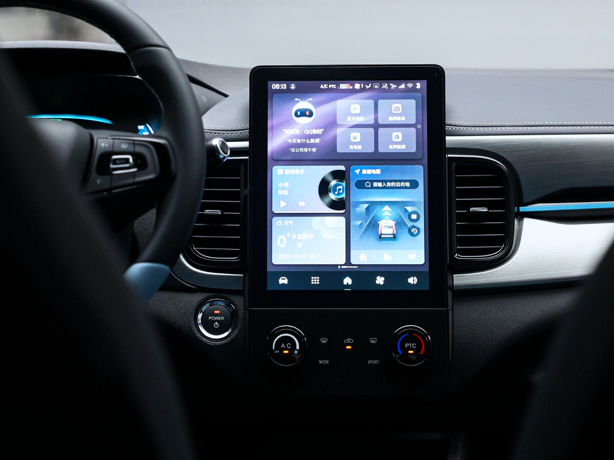 Chery eQ1 I Рестайлинг Хэтчбек 3 дв.