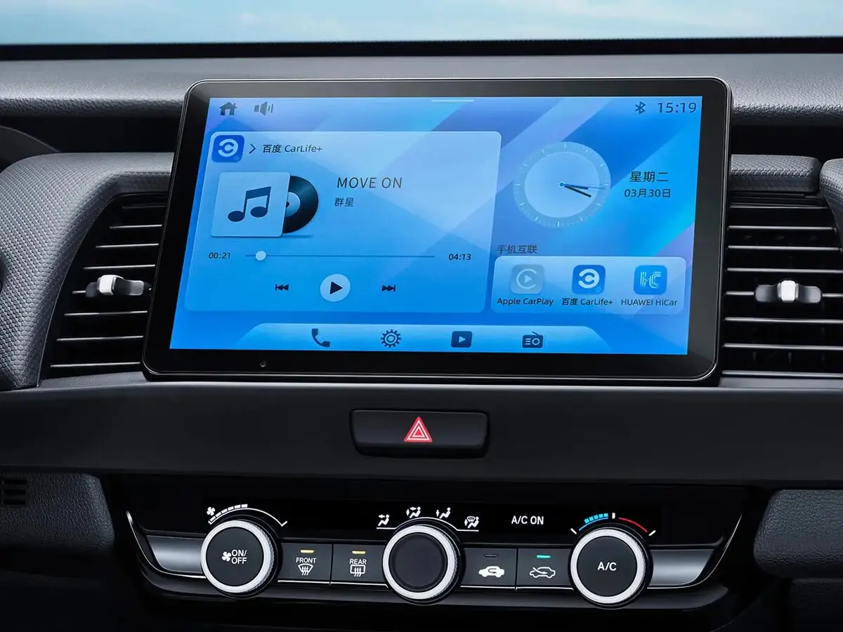 Honda Fit IV Рестайлинг 2 Хэтчбек 5 дв. — фото 12