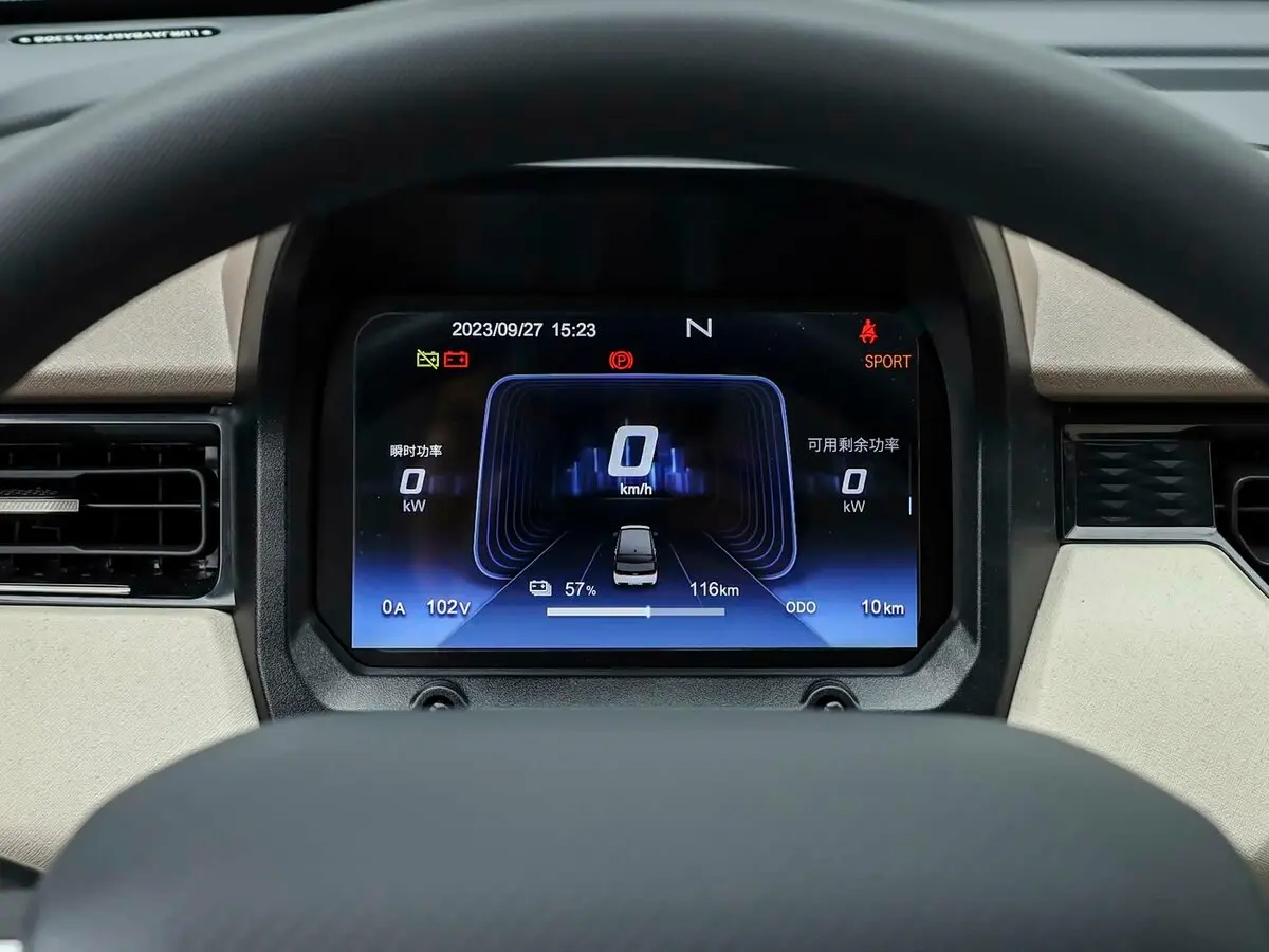 Chery QQ Ice Cream I Рестайлинг Хэтчбек 3 дв. — сүрөт 8
