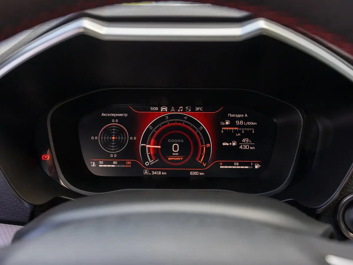Lada (ВАЗ) Vesta I Рестайлинг (NG) Седан Sport — сүрөт 24