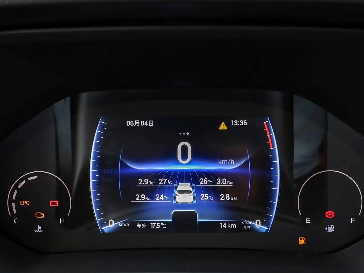 Chery Tiggo 8 I Рестайлинг 2 Внедорожник 5 дв. — сүрөт 6