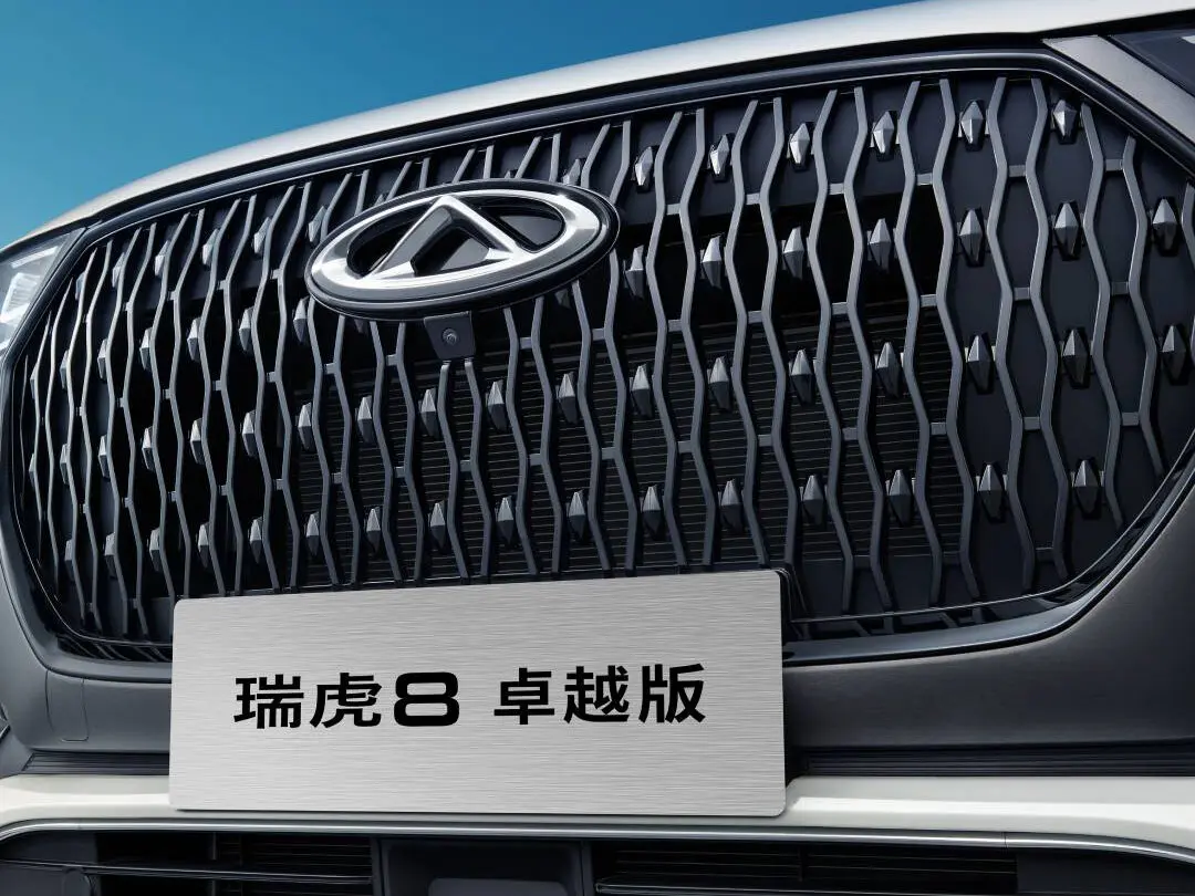 Chery Tiggo 8 I Рестайлинг 2 Внедорожник 5 дв. — сүрөт 14