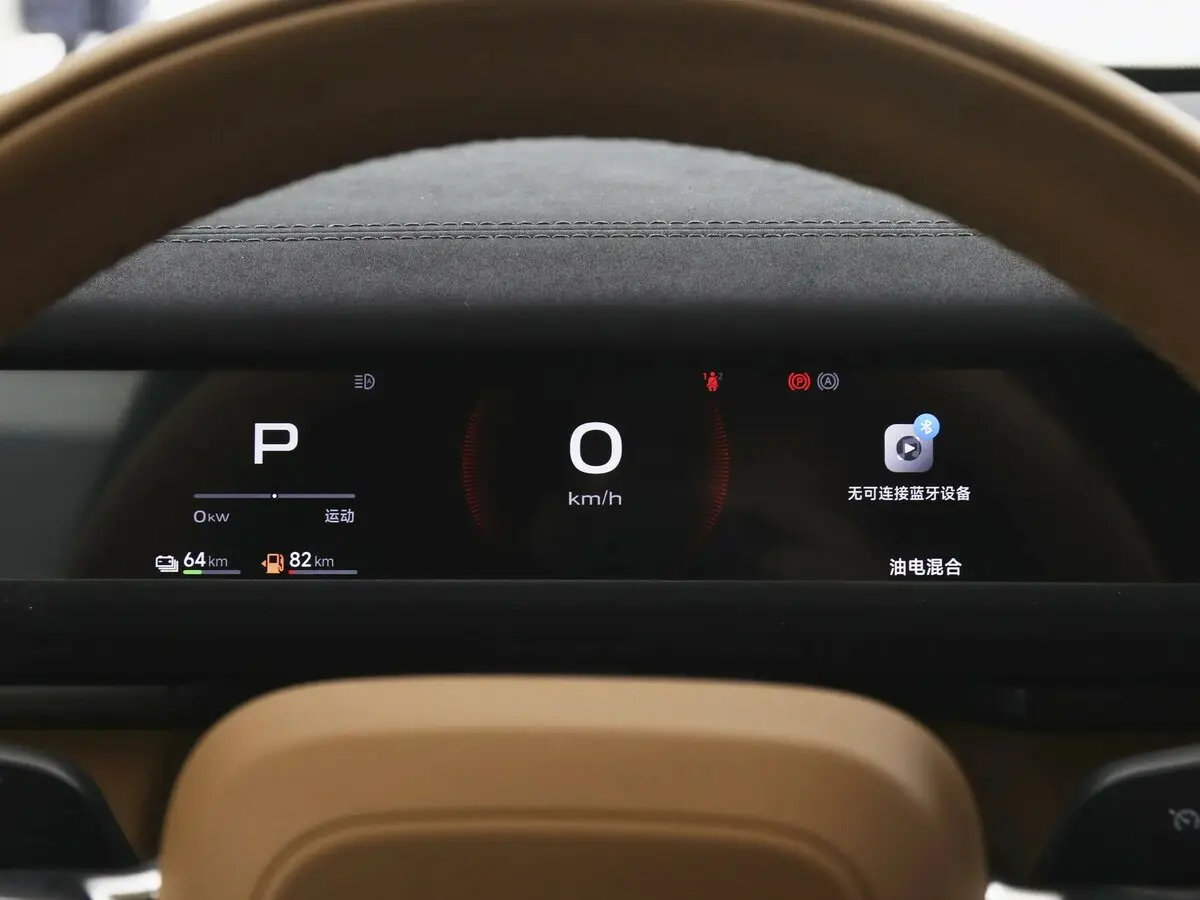 iCar V27 2026 – н.в. Внедорожник 5 дв. — photo 8
