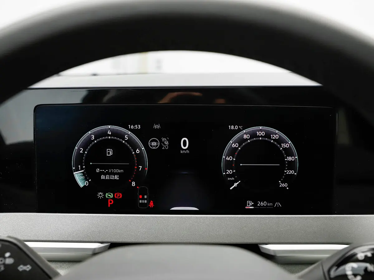 Volkswagen Tavendor I Рестайлинг Внедорожник 5 дв. — сүрөт 7
