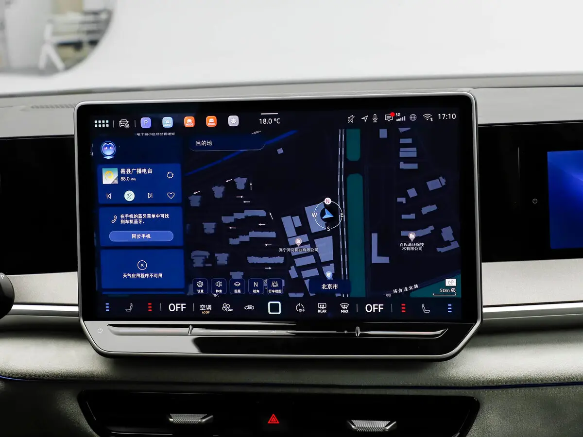 Volkswagen Tavendor I Рестайлинг Внедорожник 5 дв. — сүрөт 14