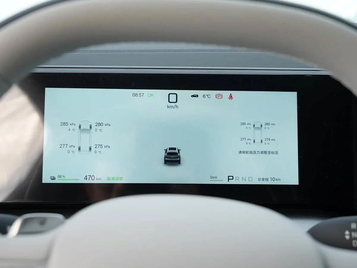 BYD Song Ultra 2026 – н.в. Внедорожник 5 дв. EV — сүрөт 9
